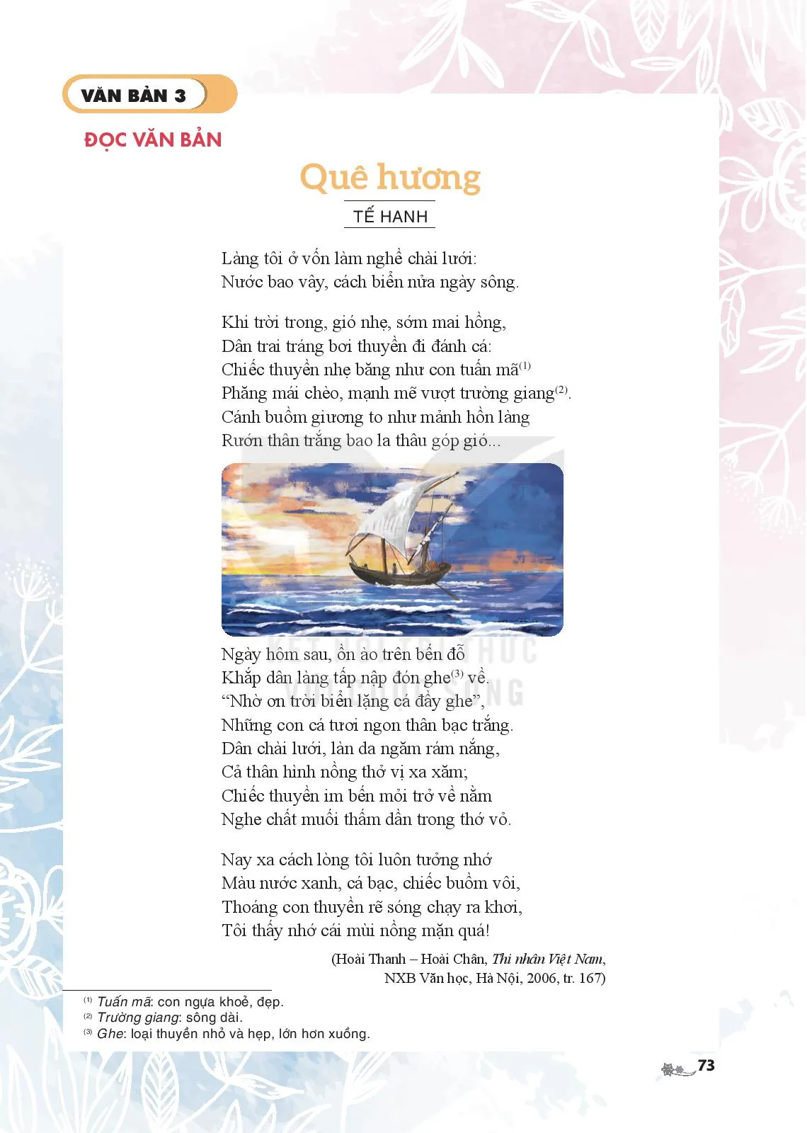 Tế Hanh: "Cánh buồm vôi" đi qua thế kỷ