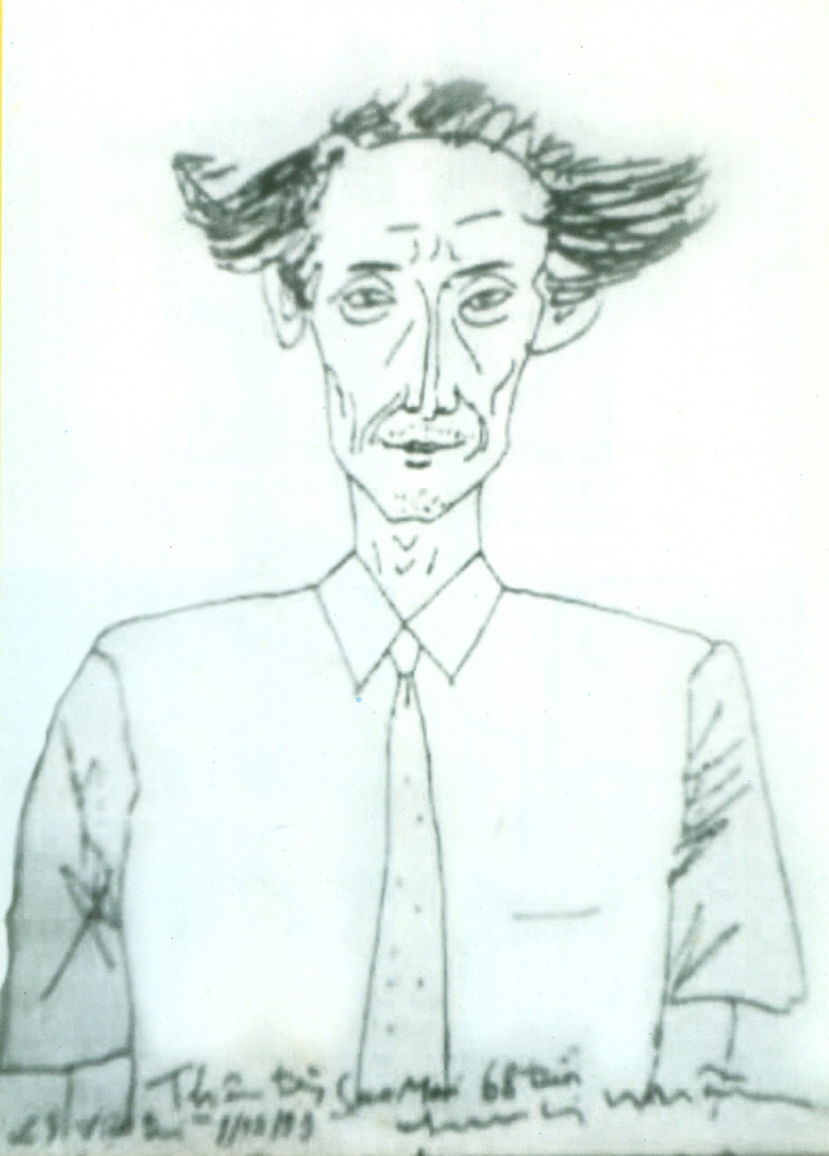 Nhà văn Sao Mai - Văn chương và cuộc đời