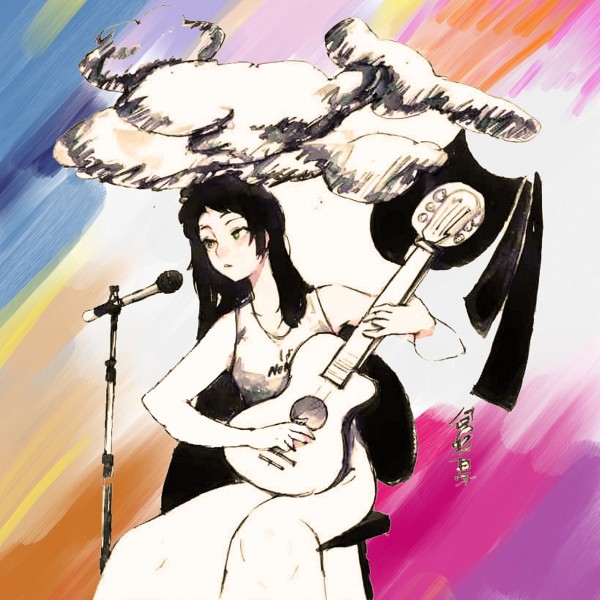 tu tren nhung dam may truyen ngan cua nguyen minh chung