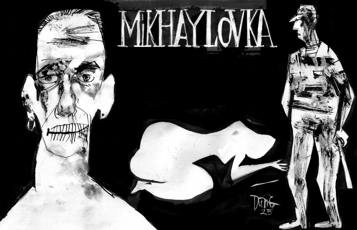 Xưởng may ở Mikhaylovka. Truyện ngắn của Đặng Chương Ngạn