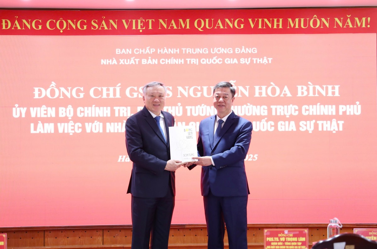 Ra mắt “Tủ sách điện tử Chủ tịch Hồ Chí Minh”