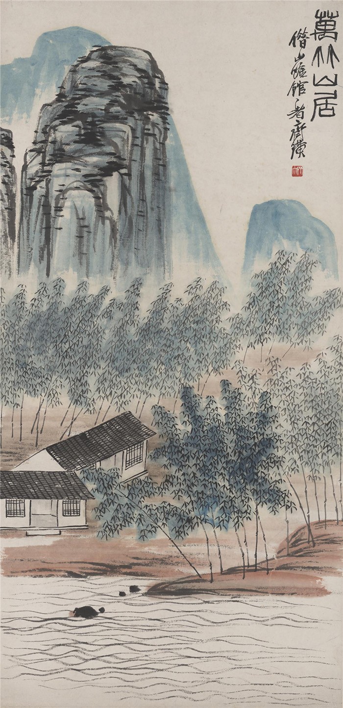 Hòa Bang Ngạch và Dạ Đàm Tùy Lục