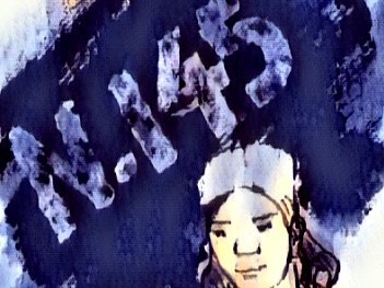 N.145. Truyện ngắn của Trình Quang Phú