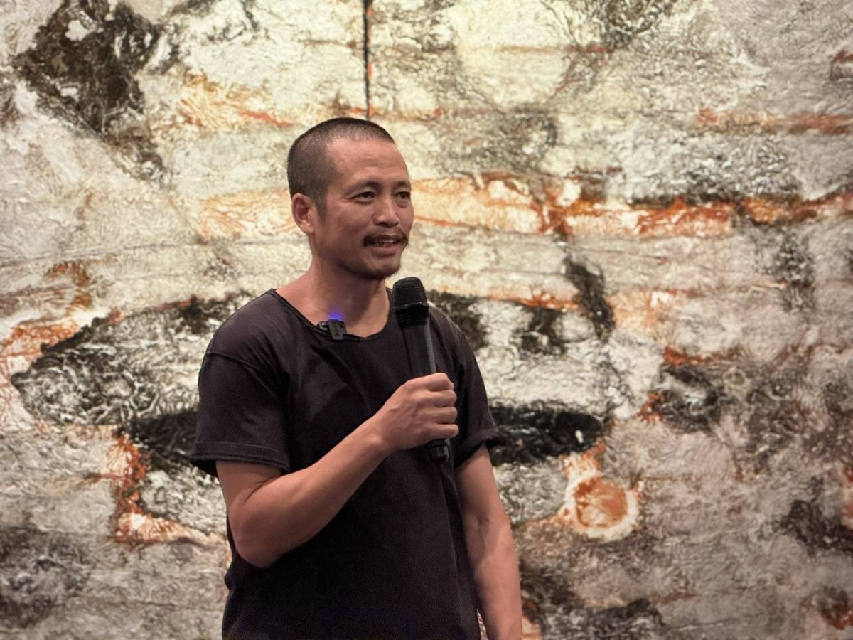 Triển lãm Triển lãm