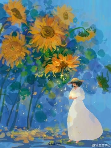 Nắng gió quê người