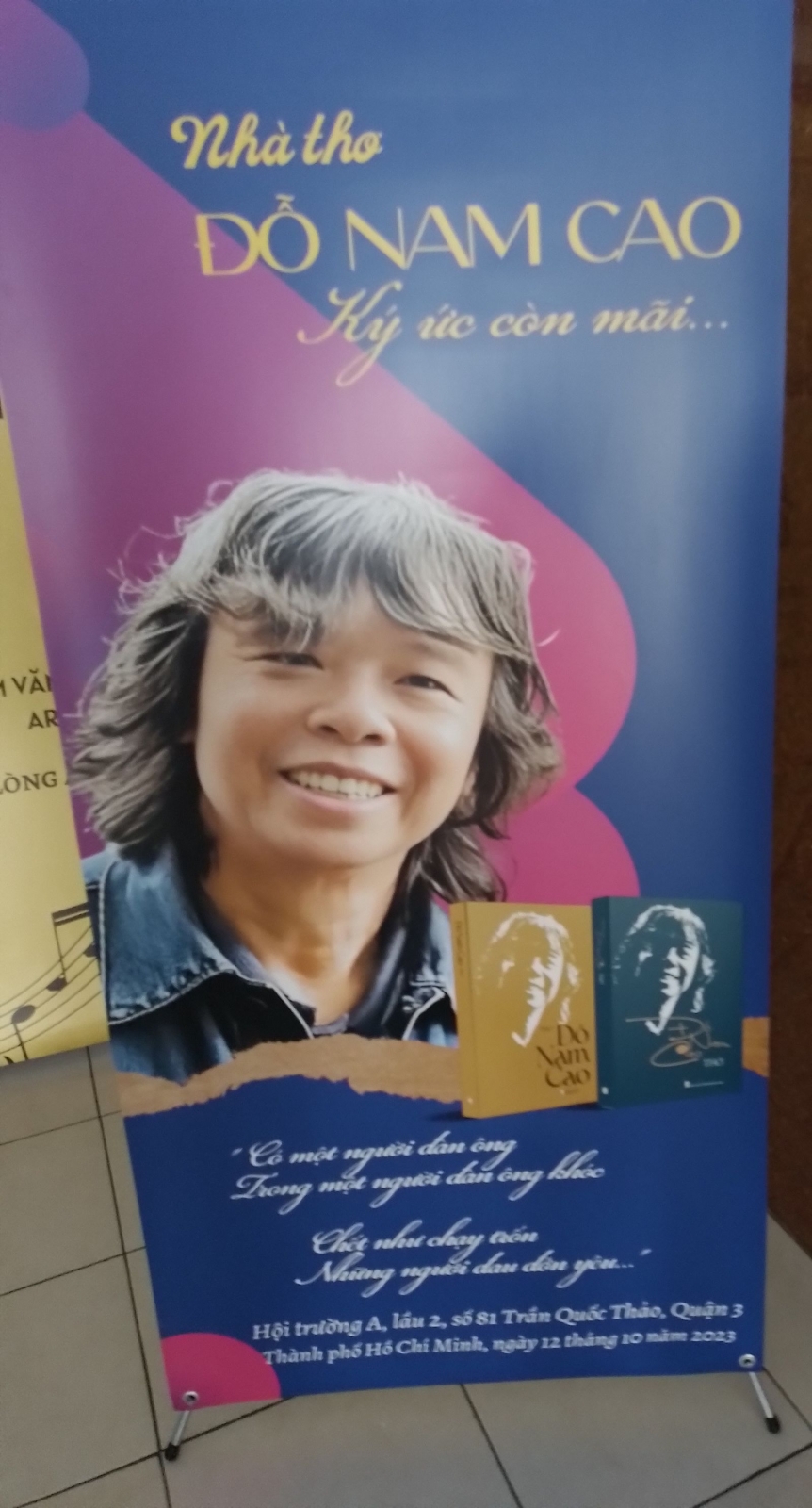 Tọa đàm “Ký ức còn mãi” về Nhà thơ Đỗ Nam Cao